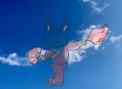 Item #86435781351557595240852812126078266197944335596761965284369080073893642764289 Media