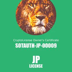 SOTAUTH-JP-00009