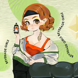 German alcohol girl