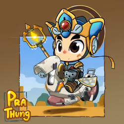 Pra thung