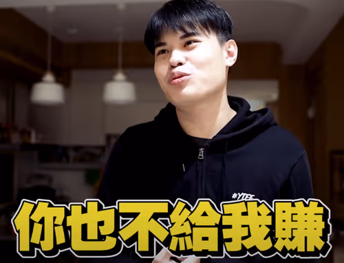 Item #782322482286237702963960984233746668701094484690840942431244759197087170561 Media