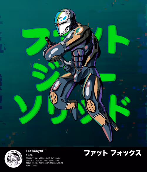 Item #92272756481725555272384604423351266181389832357302380728755802172795580841985 Media