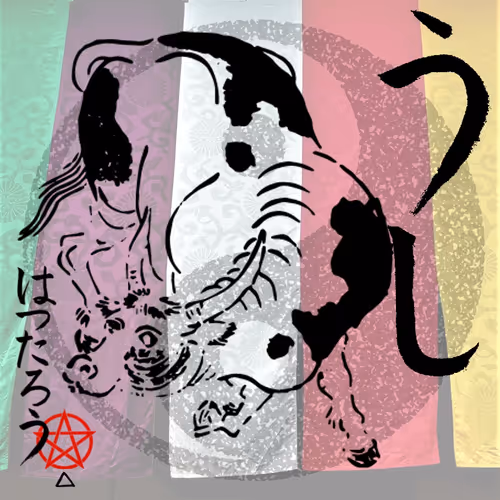 Item #87514718597553896423694602025495006276858578429878895865818702427346033442817 Media