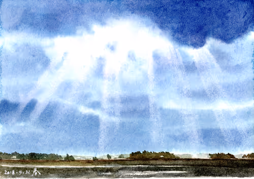 Item #106946685177321422894597018356236354695280459697270820236302694365286807633921 Media