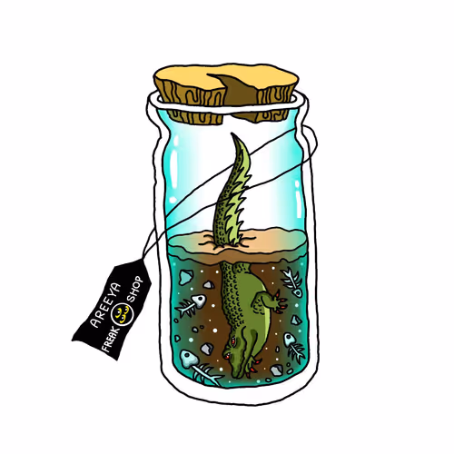 Item #111835991913276279275589227364703191745858311625334377680268554923245293273089 Media