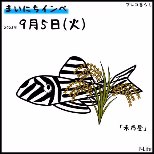 Item #81664083123670143983968740139941474364733981378414170565535212940803065249793 Media