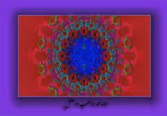 Item #5606476662060659085996343616185804935232884720961544044566834721553679122433 Media