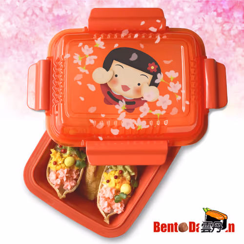 Item #68130636251912325802023238812086001195329132582460984258379037870494459101185 Media