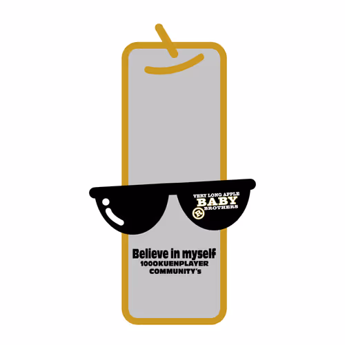 Item #18222323781383751126728125250634993733550935018440079598159245905032793554945 Media