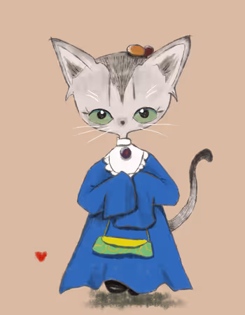 Item #45044475214667344735627167835327194444173149418892095814695406898007817322497 Media