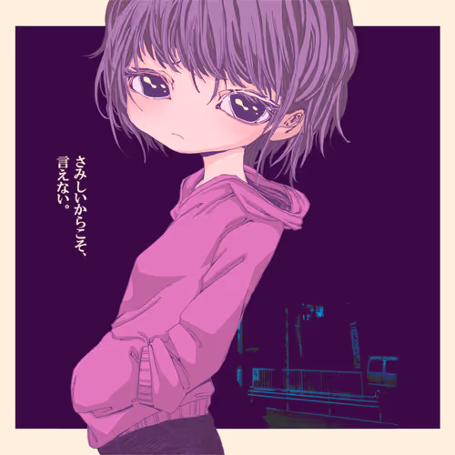 Item #30054939367359774883334541649854599777370612279322749316585128802874053099521 Media