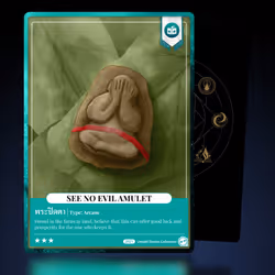 45925685101145040497052559156344520717589278970281403297619151316273565007873