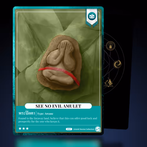 Item #45925685101145040497052559156344520717589278970281403297619151316273565007873 Media