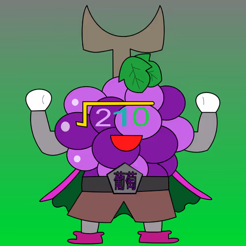 Item #113326108157422432931463893456753864568032495315998600692985692829689822838785 Media