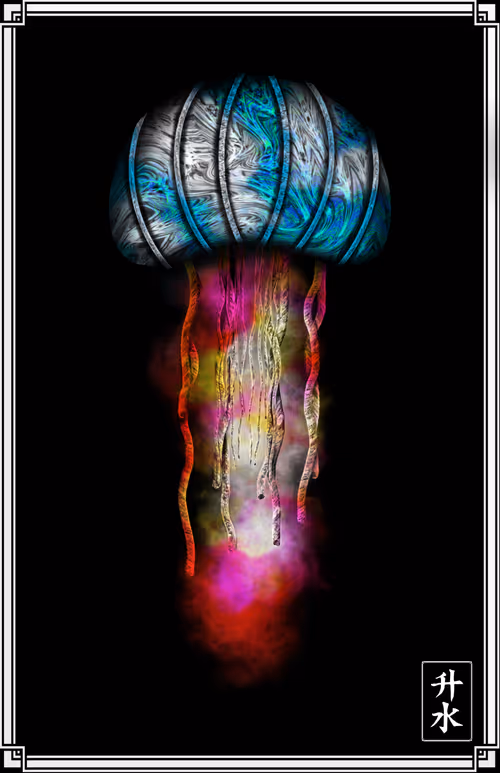 Item #51297453693788132298669809830038636826071347270421607062891709959213760380929 Media