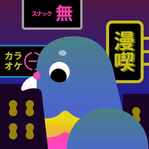 Item #109333137243942938334005042155819452122652972121394619600908280339485727653889 Media