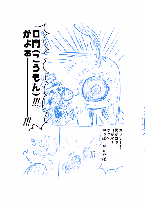 Item #105639489898564052234831255074128173896613525076487844028541607236124710797313 Media