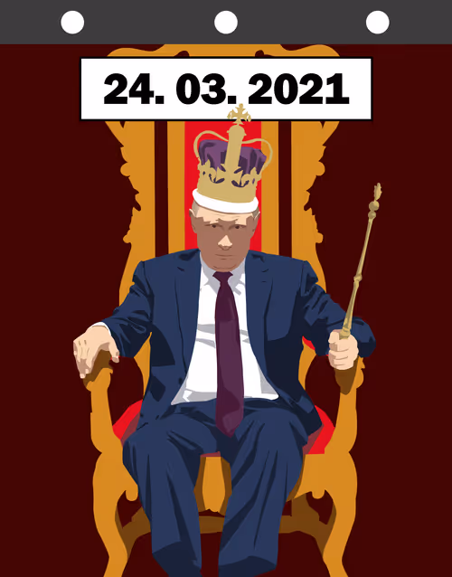 Item #115293702897895275799217116815732469189313975111030441449036656439759447523329 Media