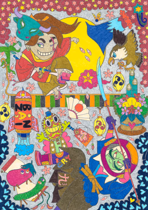 Item #31721173389922647845011248635070148540128476618684397516744222988344347328513 Media