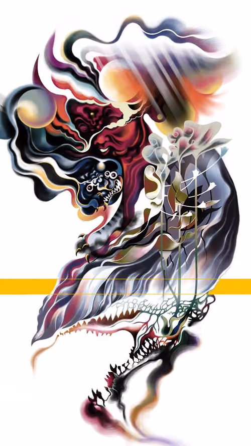 Item #84702101007155720298343479632443745949592703259283446945223134300735444877313 Media