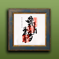 33243907937701282819239664101763725998424637592702536223258711033214937333761