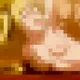 98544363360230971589792490226576215884730528957390675440079164248545243955201