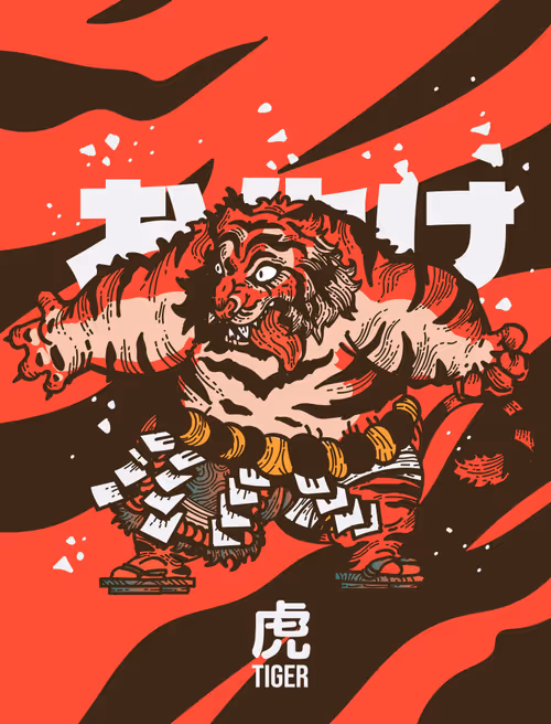 Item #7003148939111845746083923979103204883218099057669887601245862616211646316545 Media