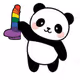 Pandadildocoin