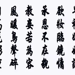 105982157982969689894790293211995505842461596675340887558550664824925854892033