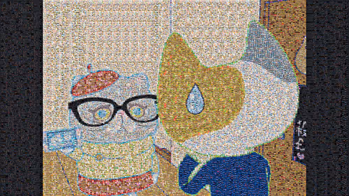 Item #52559758910942425530894650987292596410622935434172153496031932939360505167874 Media