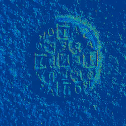The seal