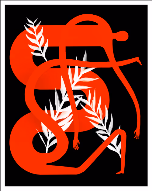 Item #109990569529100249910104175060987532296374552151615527288588051213213849616385 Media