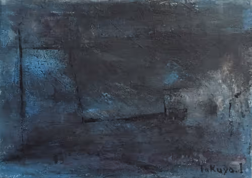 Item #114353231677114469216050027678361696333648012560720851407738452710047749242881 Media