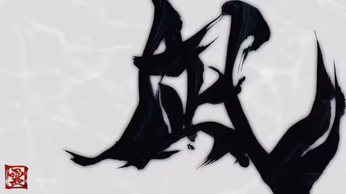 Item #37901652309913940453121177766328283733746661344222960589699130874387142541313 Media