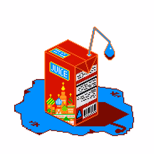 Juiceboxes