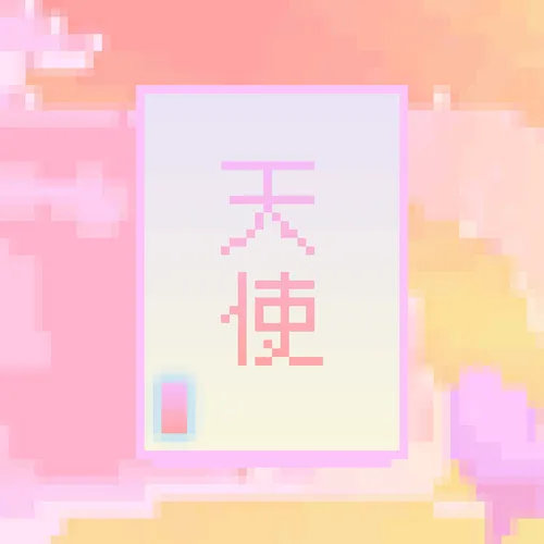 107266866216188269580697356418817822150671857276959000798282118582524696330241