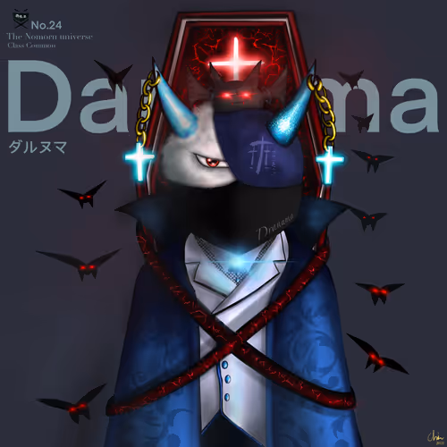 Item #64019193487592970643375119546417994449775510881988126317860070114130495799297 Media