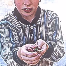 "Look What I Got" (Lizard)