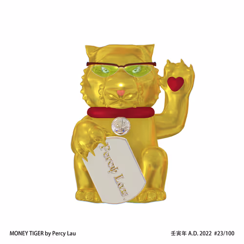 Item #12201571172139049793505659779572278876172944777309870717999724373704353775617 Media