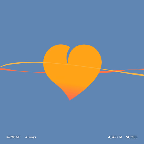 SCOEL_ALWS_349
