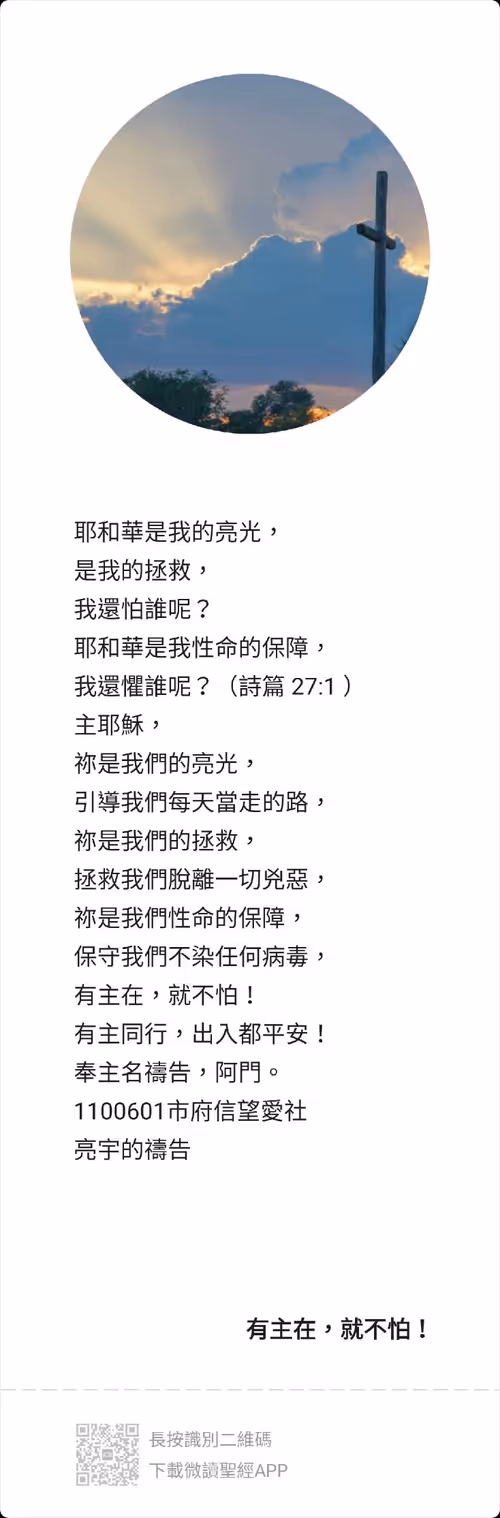 Item #52803607631442750691044588745638878347889601859542825707235719197503816466433 Media