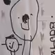 79093378437814946276919500660850371820095375168577010818740660846687403638785