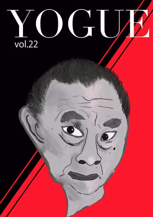 Item #61181390660942843977319364418901914446777510268360646595800557043028856930305 Media