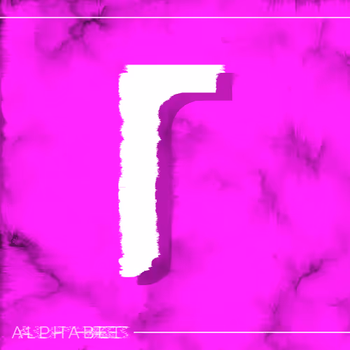 Item #5067725437369901910623003618819144668909584315033803873922341452357948145665 Media