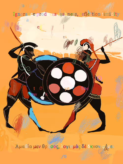 Item #83839100860771177120010789702370302371825184883400217682548497042442754719745 Media