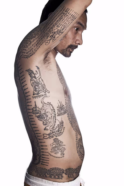 Item #73594923194036110319030104249405770047387281831678359867823972419855819210753 Media