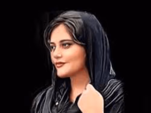 Mahsaamini