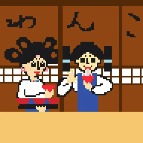 Item #14455450933389362257151831217804186306722337888028493479255375500470699163649 Media