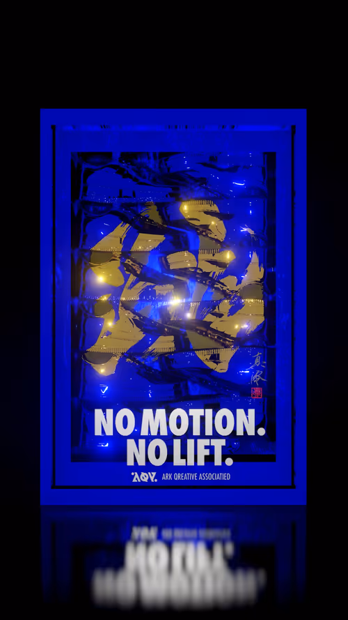 Item #101887088832210953568285046443716210794140339512573415374357252196472631328769 Media