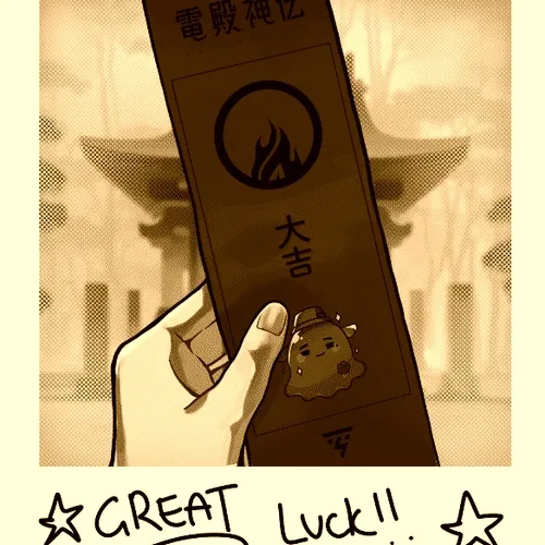 DenDekaDan       Genasis       Omikuji Limited Edition